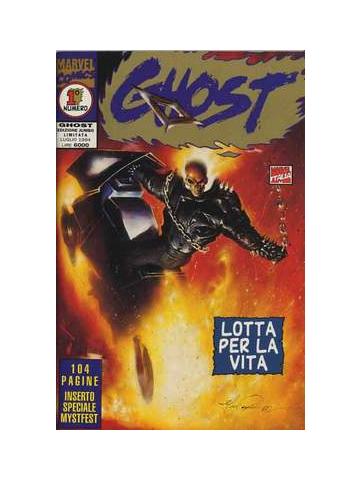 Ghost (Panini) 01/VAR