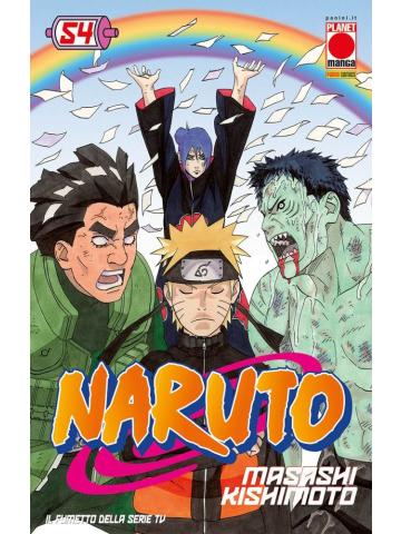 Naruto Il Mito 54/R2