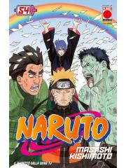 Naruto Il Mito 54/R2