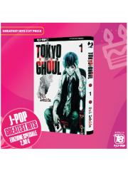 Tokyo Ghoul 01 VAR CUT PRICE