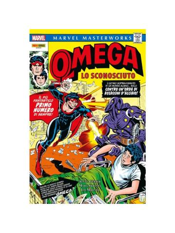 MARVEL MASTERWORKS OMEGA LO SCONOSCIUTO 01