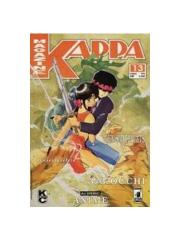 Kappa Magazine 13