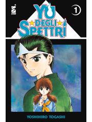 YU DEGLI SPETTRI NEW EDITION 01