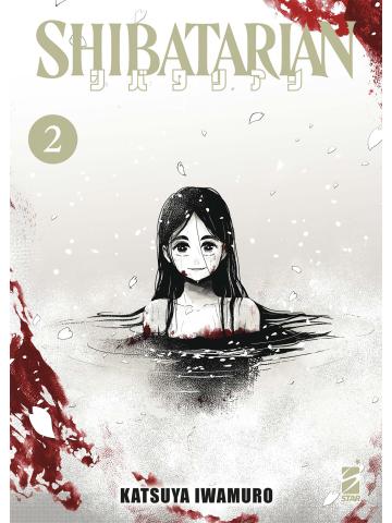 SHIBATARIAN 02
