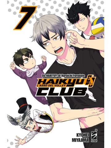 HAIKYU CLUB 07