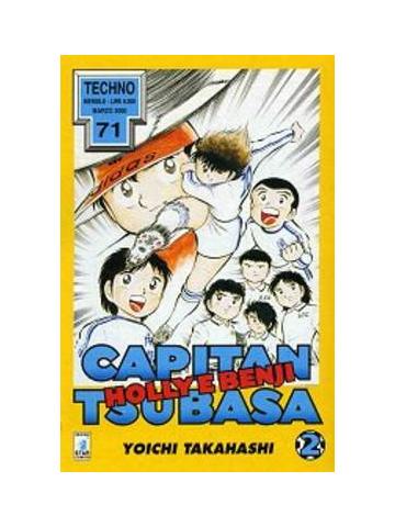 Capitan Tsubasa 02