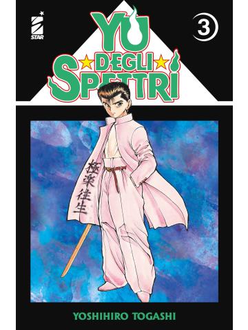 YU DEGLI SPETTRI NEW EDITION 03