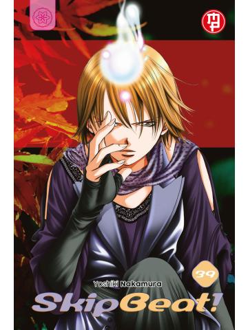Skip Beat 39