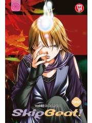Skip Beat 39