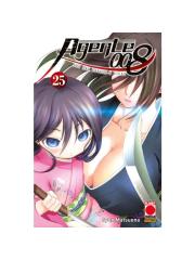AGENTE 008 25