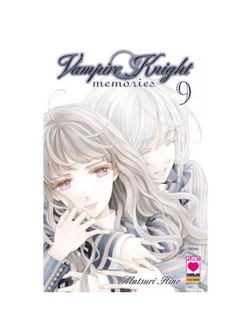 Vampire Knight Memories 09