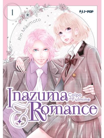 INAZUMA E ROMANCE COLPO DI FULMINE 01