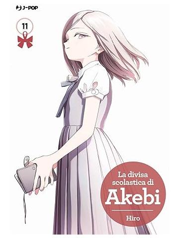 LA DIVISA SCOLASTICA DI AKEBI 11