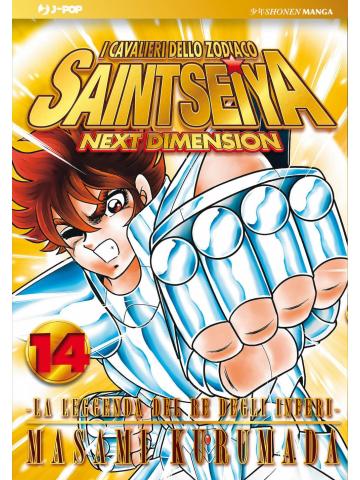 Saint Seiya Next Dimension 14