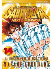 Saint Seiya Next Dimension 14