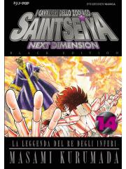 Saint Seiya Next Dimension Black Edition 14