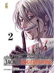 RECORD OF RAGNAROK LO STRANO CASO DI JACK LO SQUARTATORE 02