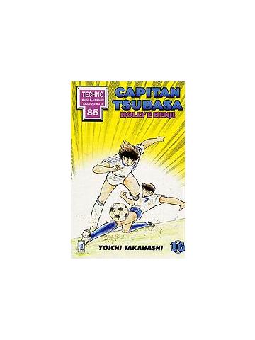Capitan Tsubasa 16