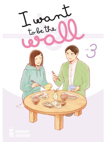 I Want to Be the Wall 03