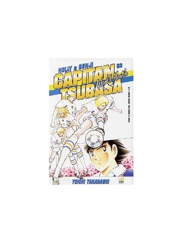 Capitan Tsubasa 53