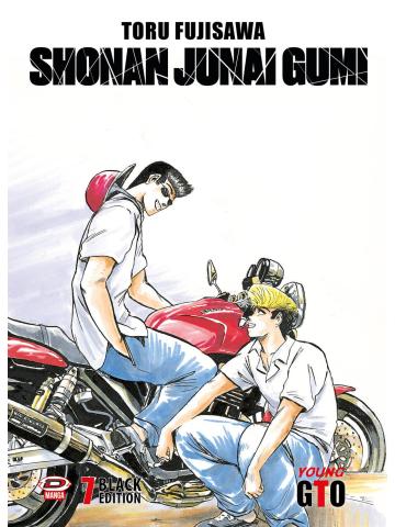 SHONAN JUNAI GUMI BLACK EDITION 07