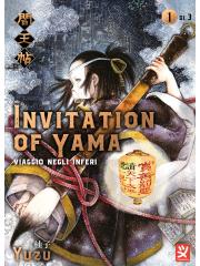 INVITATION OF YAMA 01