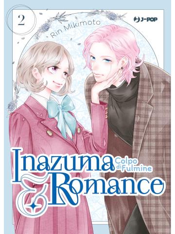 INAZUMA E ROMANCE COLPO DI FULMINE 02