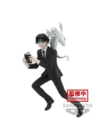 BANPRESTO HUNTER X HUNTER - VIBRATION STARS - CHROLLO - STATUA 17CM