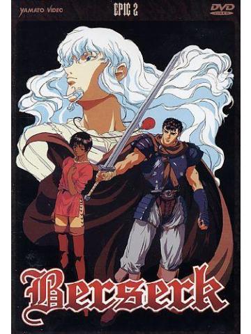 DVD BERSERK 02