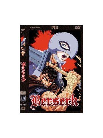 DVD BERSERK 03