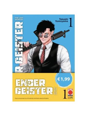 ENDER GEISTER THE LAST EXORCIST 01 CUT PRICE