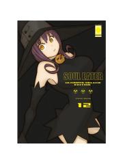 SOUL EATER ULTIMATE DELUXE EDITION 12
