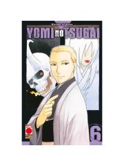 Yomi No Tsugai 06