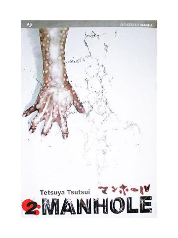 Manhole 02