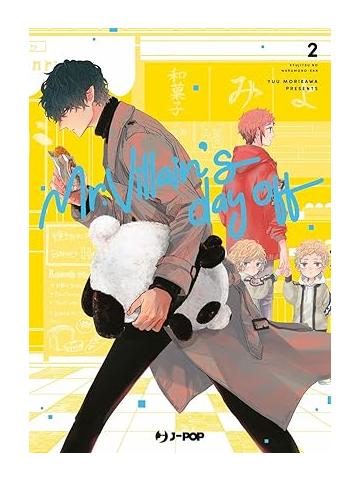 MR. VILLAIN'S DAY OFF 02