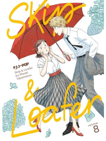 SKIP & LOAFER 08