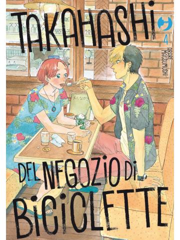 TAKAHASHI DEL NEGOZIO DI BICICLETTE 04