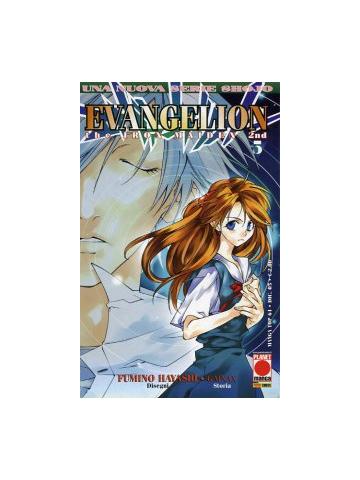 Evangelion The Iron Maiden 2nd 05