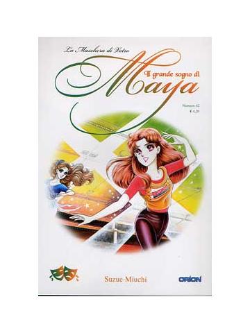 Grande Sogno Di Maya Il 42