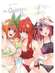 Quintessential Quintuplets 01  VARIANT COVER CUT PRICE