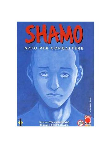 Shamo (2006) 01