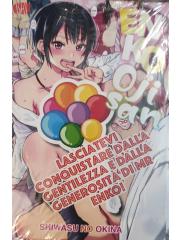 ENKOU OJISAN VOLUME UNICO