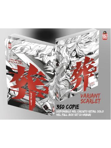 HABURI 01 SCARLET VARIANT