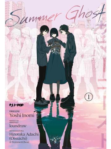 SUMMER GHOST 01