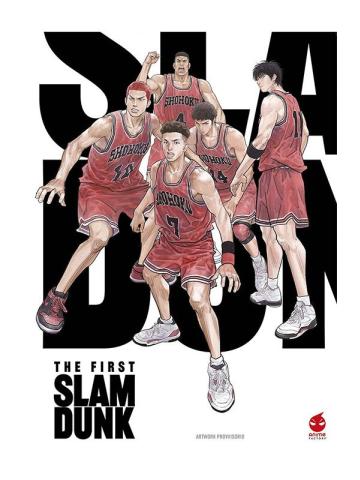 DVD The First Slam Dunk Steelbook Anime Factory 4K Ultra HD + Blu-ray + Card da Collezione