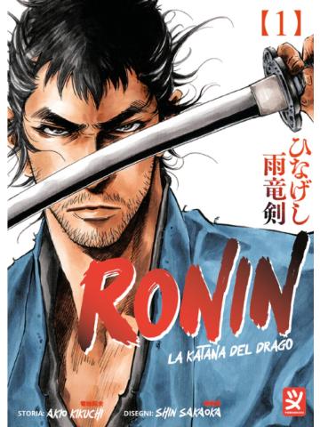 RONIN LA KATANA DEL DRAGO 01