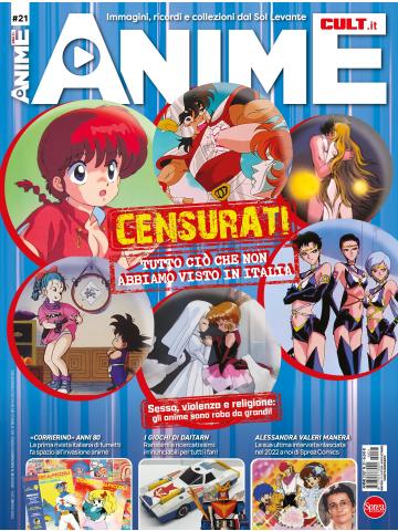 ANIME CULT 21