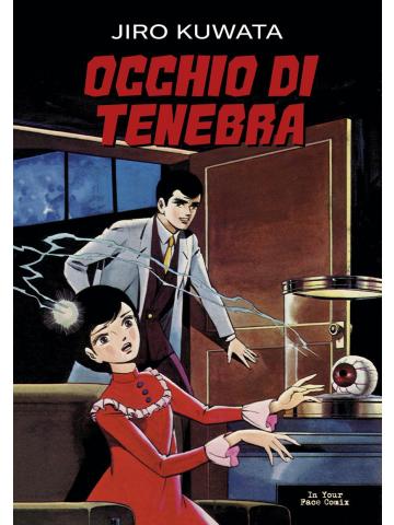 OCCHIO DI TENEBRA VOLUME