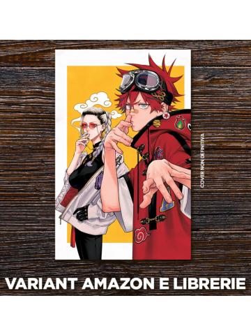 GOKURAKUGAI 01/VAR AMAZON