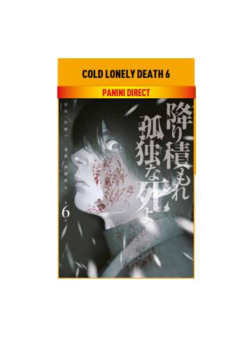 COLD LONELY DEATH 06